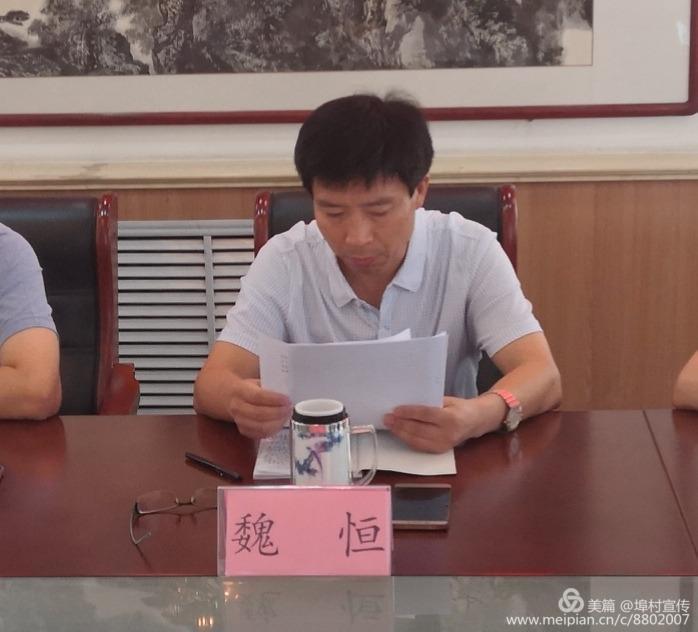 微信图片_20190809144647.jpg