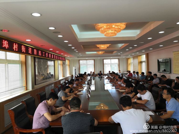 微信图片_20190809144658.jpg