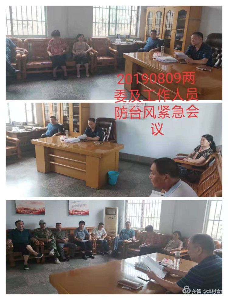 微信图片_20190809144701.jpg