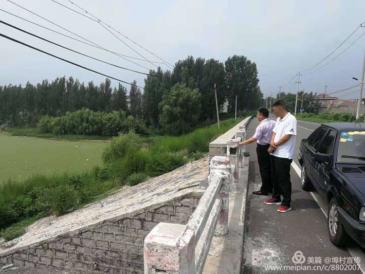 微信图片_20190809144718.jpg