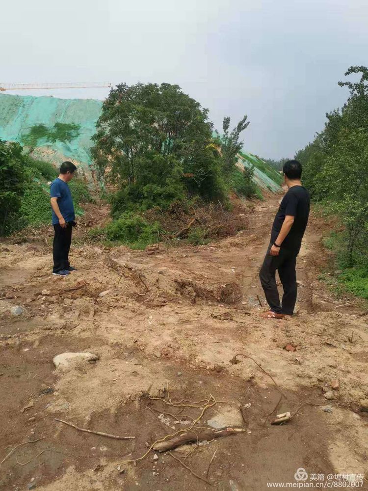 微信图片_20190809144726.jpg