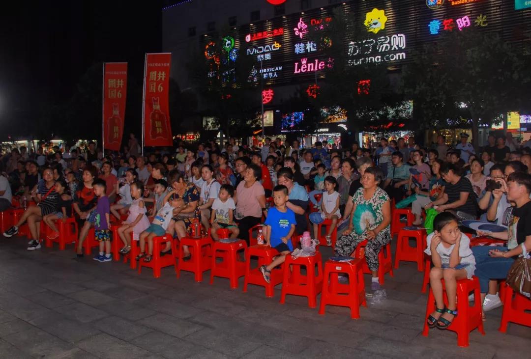 微信图片_20190809150116.jpg