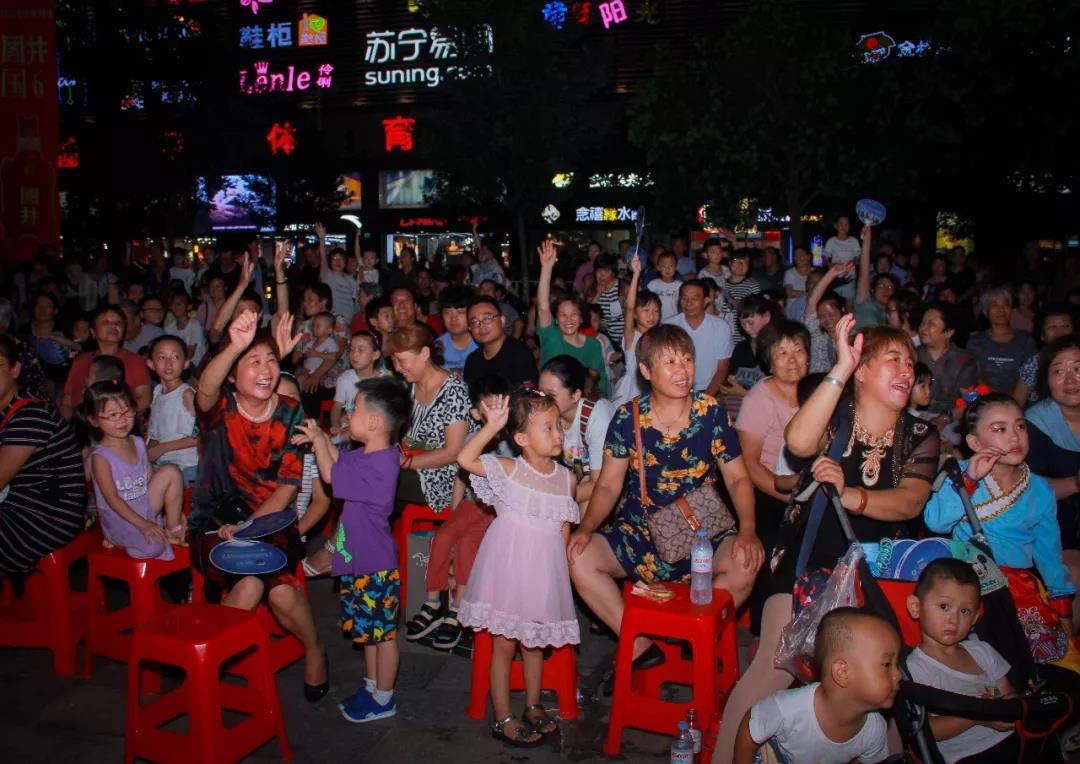 微信图片_20190809150123.jpg