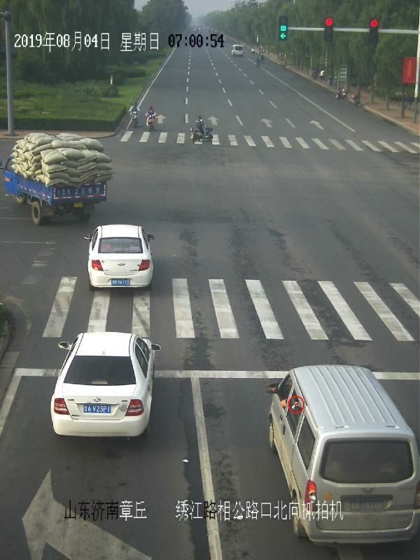 微信图片_20190809153155.jpg