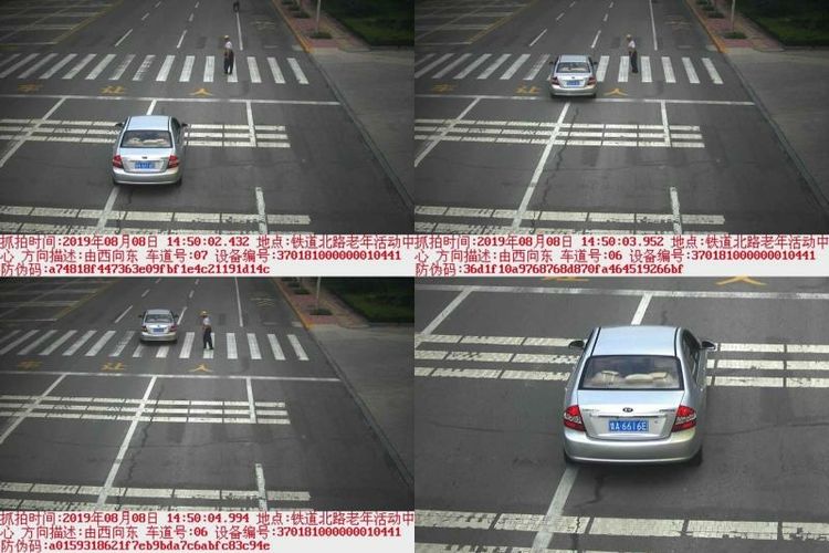 微信图片_20190809153330.jpg