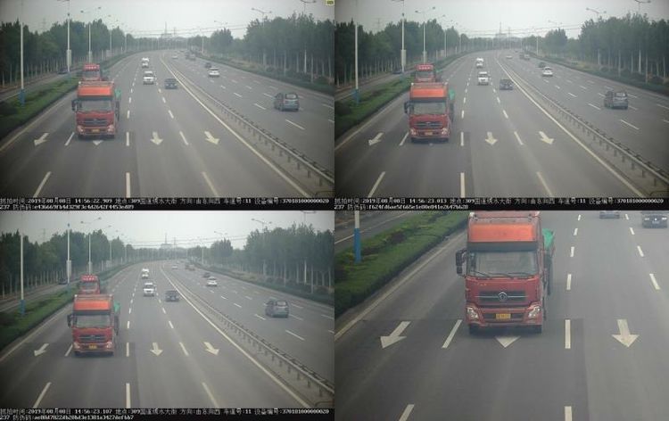 微信图片_20190809153428.jpg