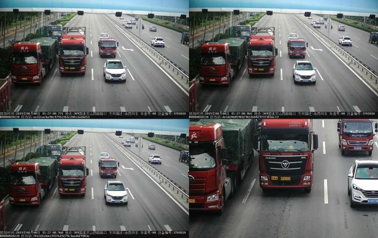 微信图片_20190809153519.jpg
