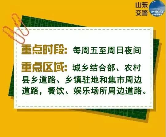 微信图片_20190809155430.jpg