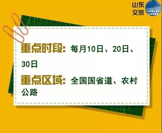 微信图片_20190809155513.jpg
