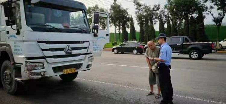微信图片_20190809165229.jpg