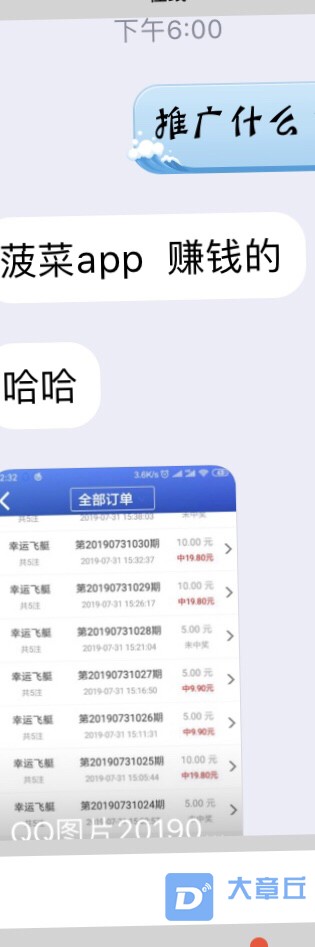 20190809334241565347234398297.jpg