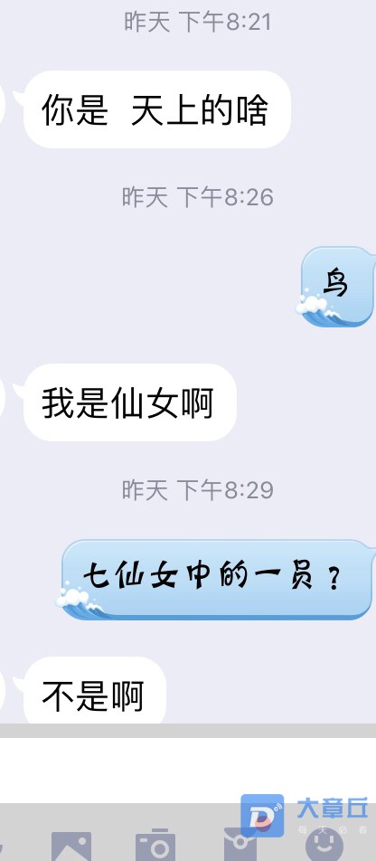 20190809334241565347234384405.jpg
