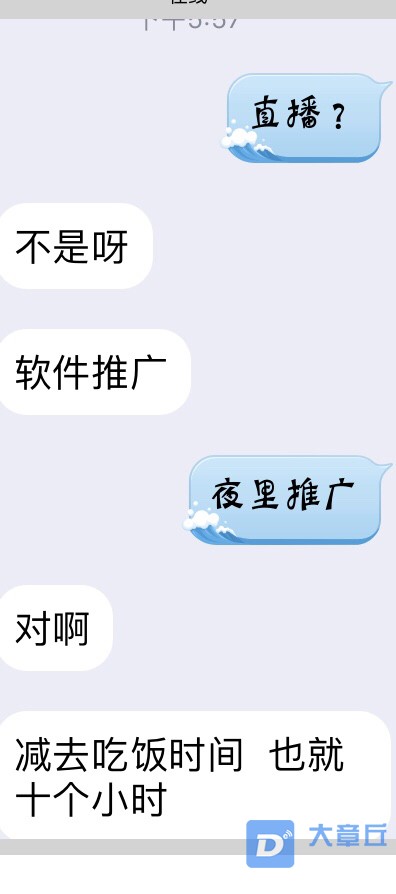 20190809334241565347234391357.jpg