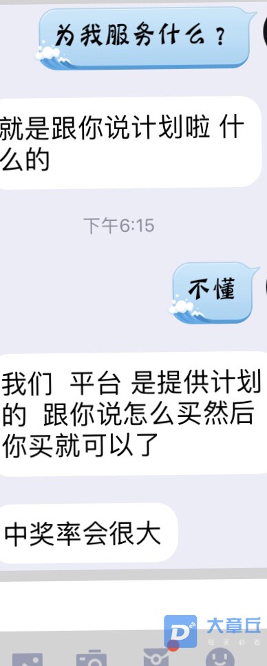 20190809334241565347234421404.jpg