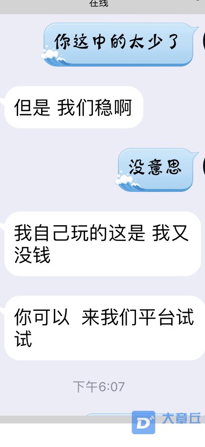 20190809334241565347234405539.jpg