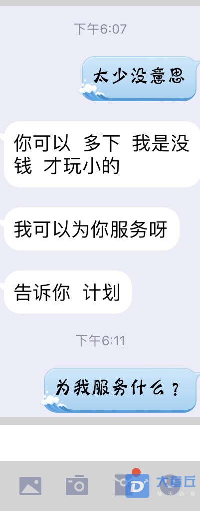20190809334241565347234413254.jpg
