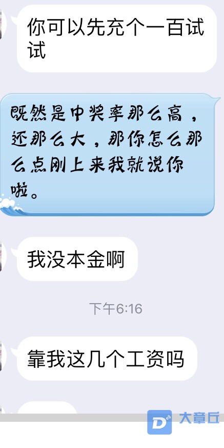 20190809334241565347234429332.jpg