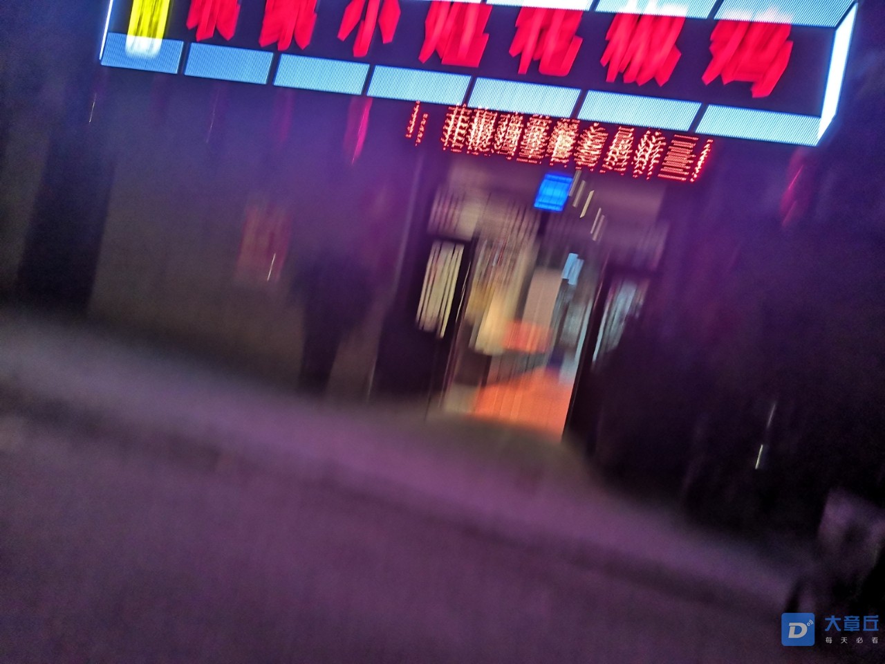 20190810_64763_1565368409700.jpg