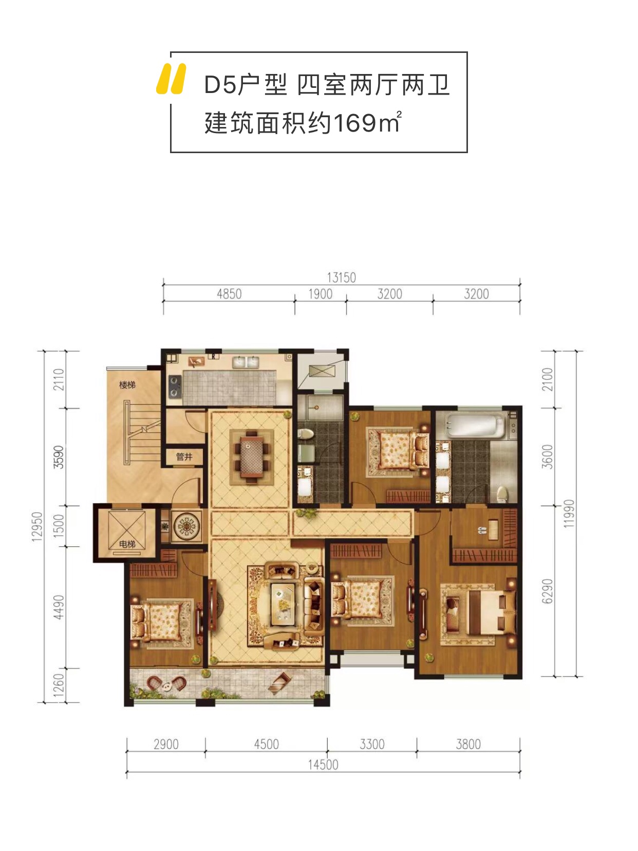 微信图片_20190810091713.jpg