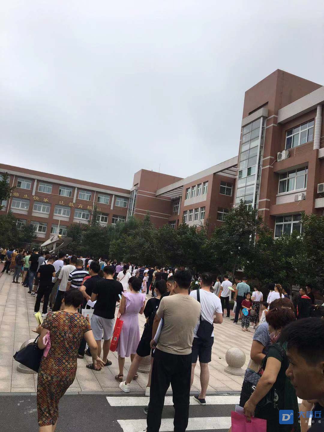 微信图片_20190810094520.jpg