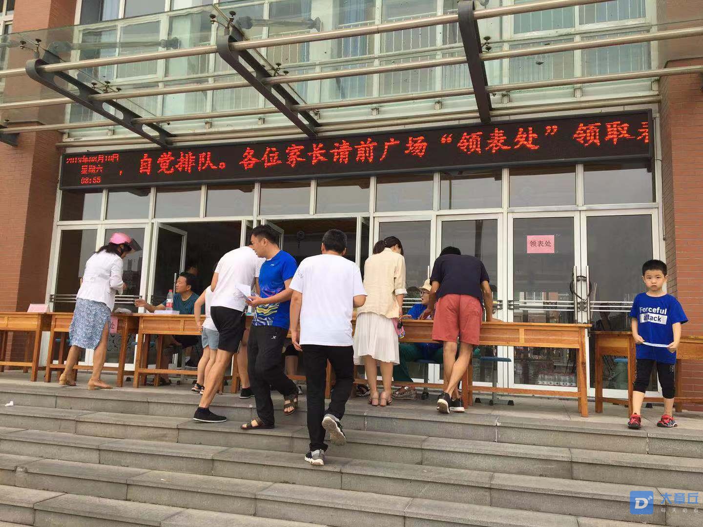 微信图片_20190810094518.jpg