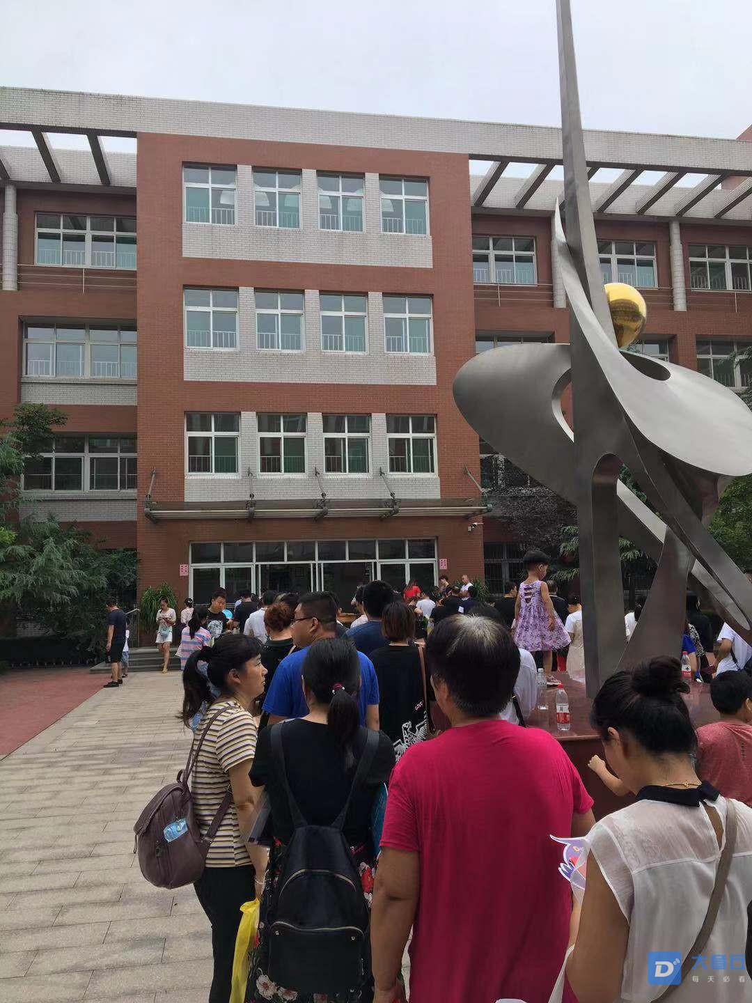 微信图片_20190810094527.jpg