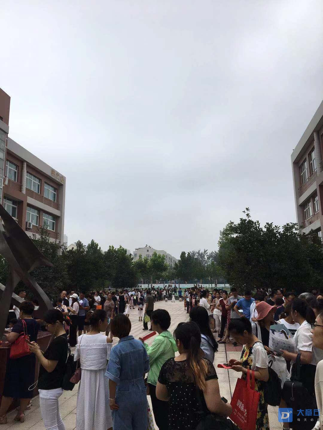 微信图片_20190810094525.jpg