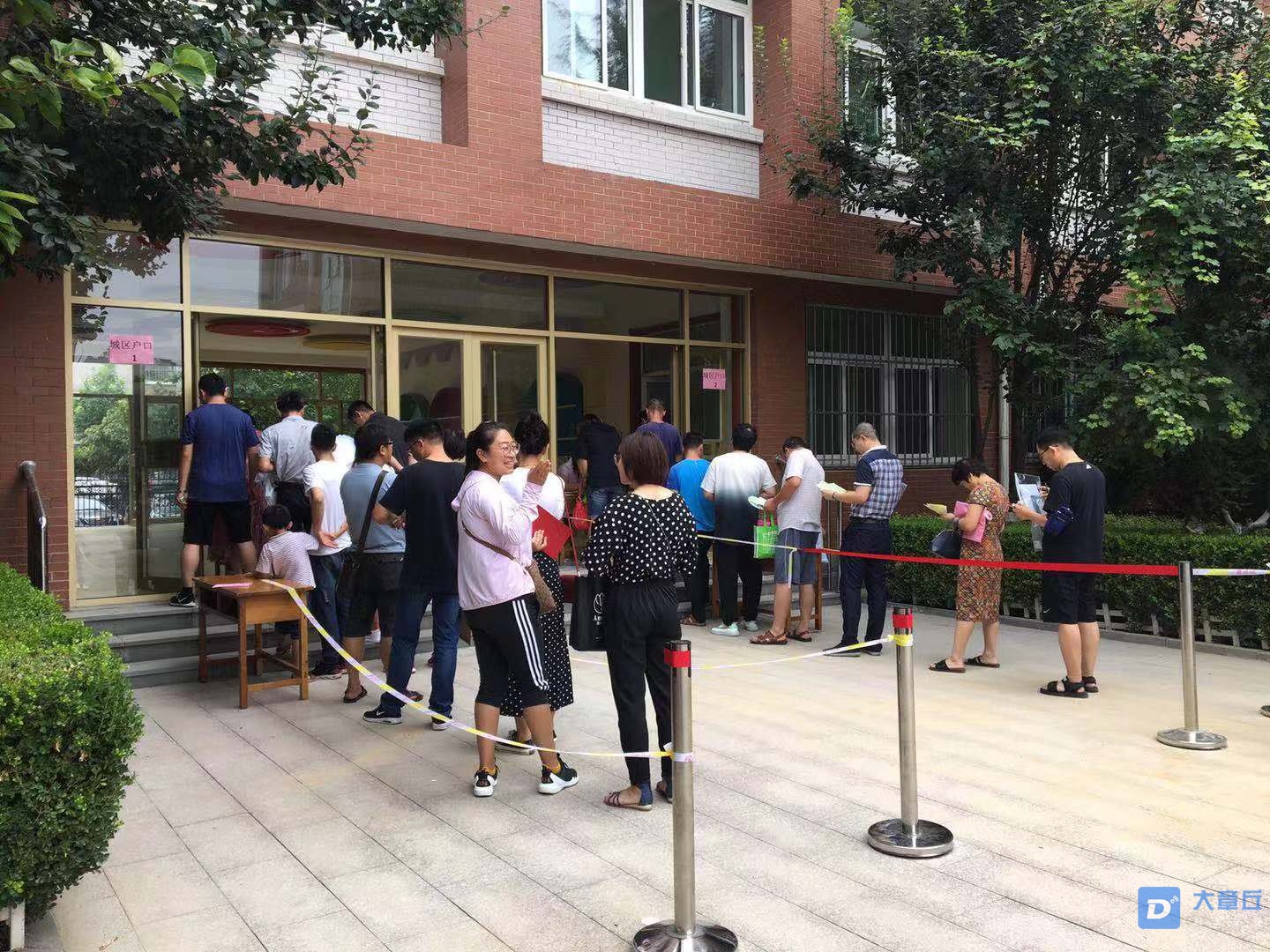 微信图片_20190810094530.jpg