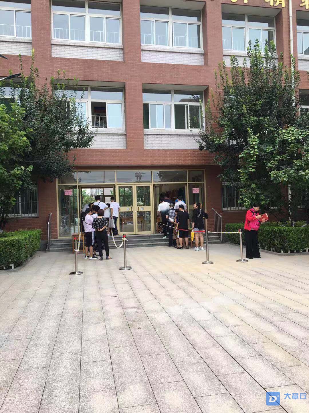 微信图片_20190810094531.jpg