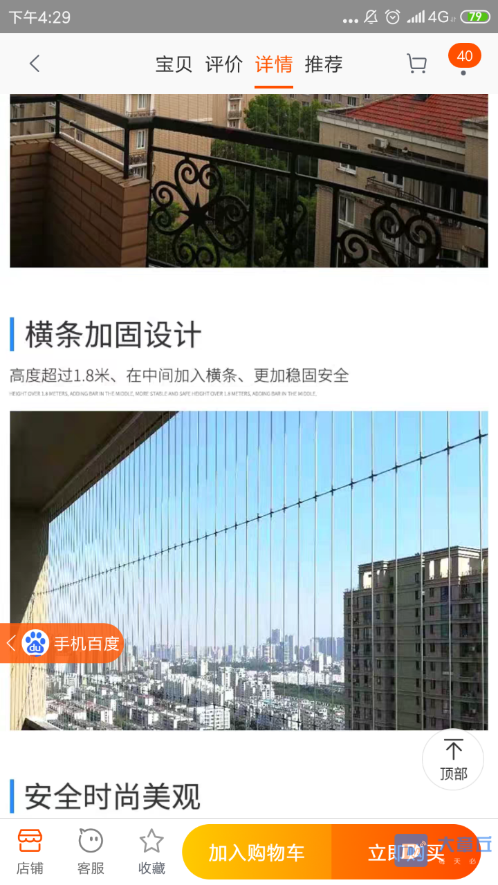 20190810_80964_1565425927224.png