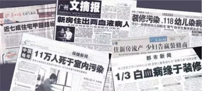 QQ浏览器截图20190810175937.png