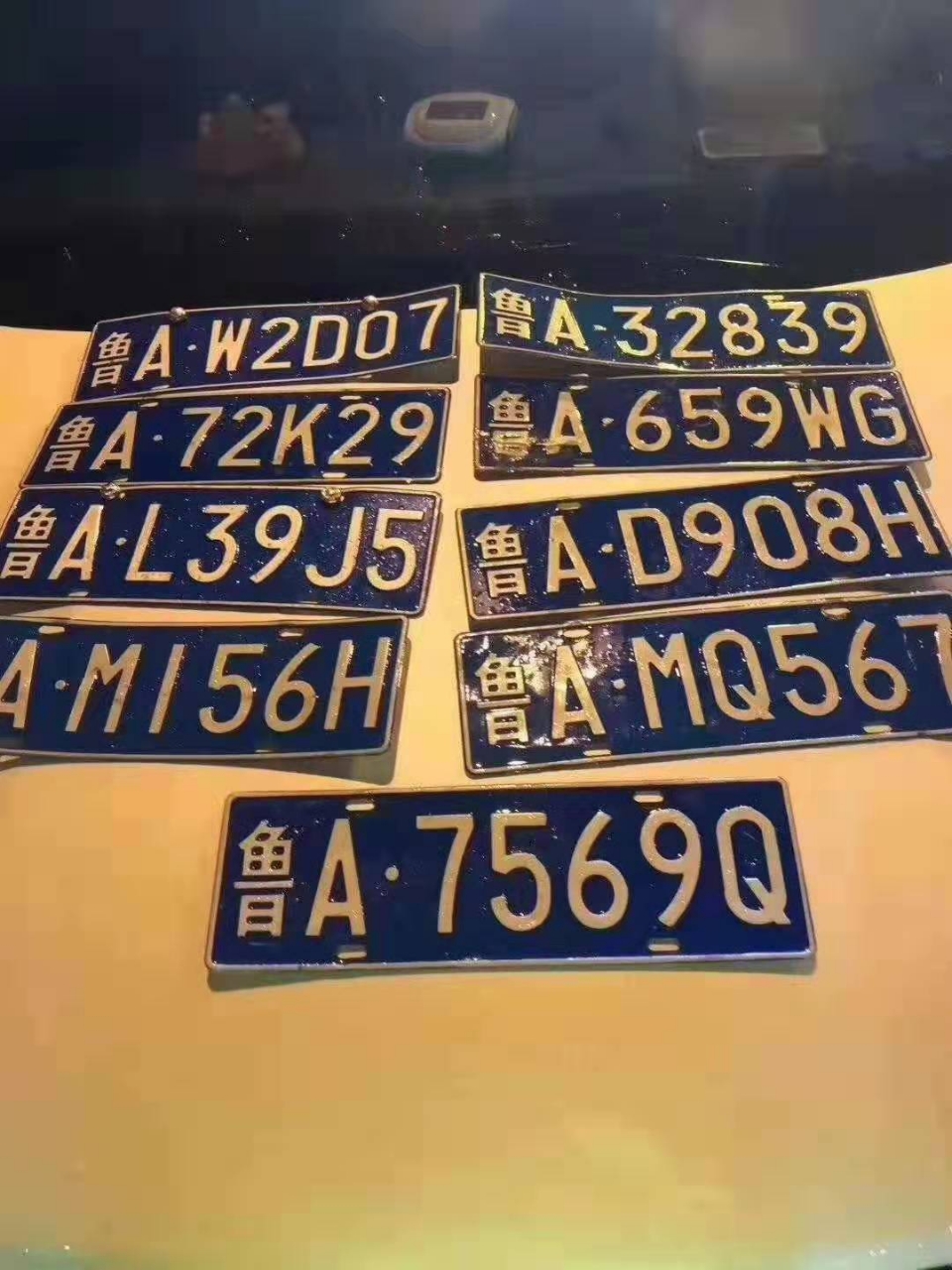 081318axo9zic9iqaqoojh.jpg
