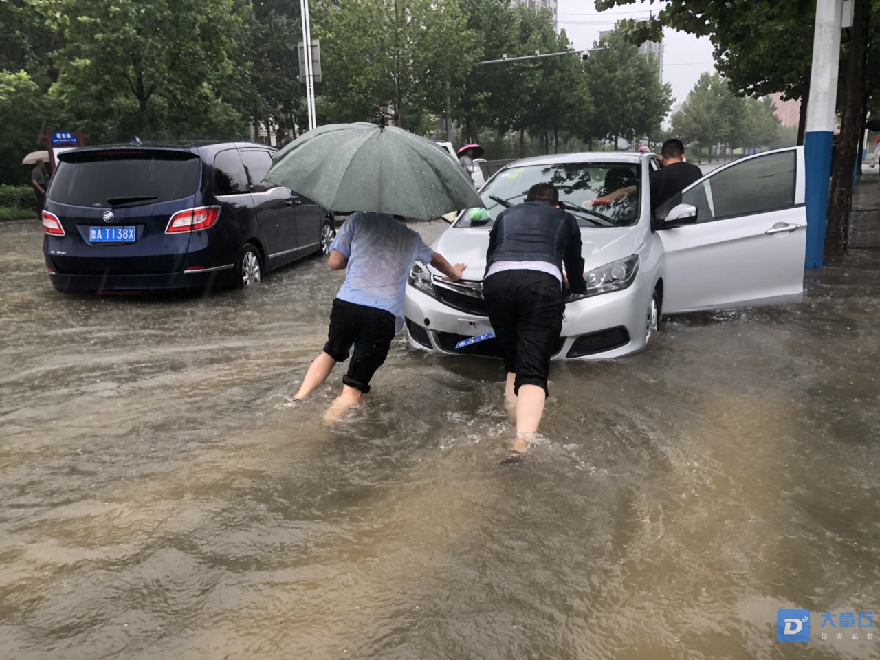 20190811283951565502340295322.jpg