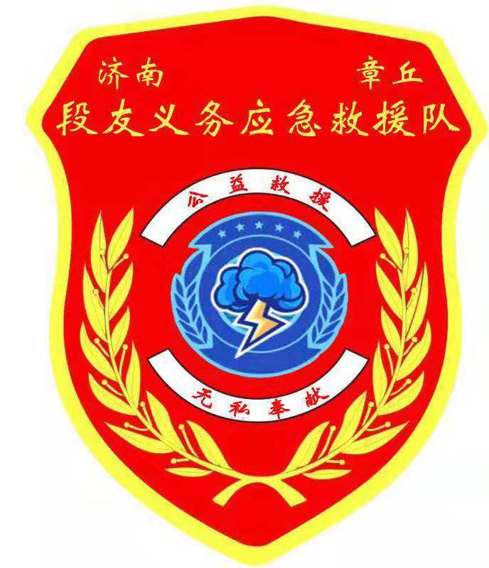 微信图片_20190811160750.jpg