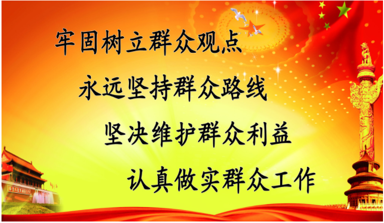 20190811_46826_1565517929008.png