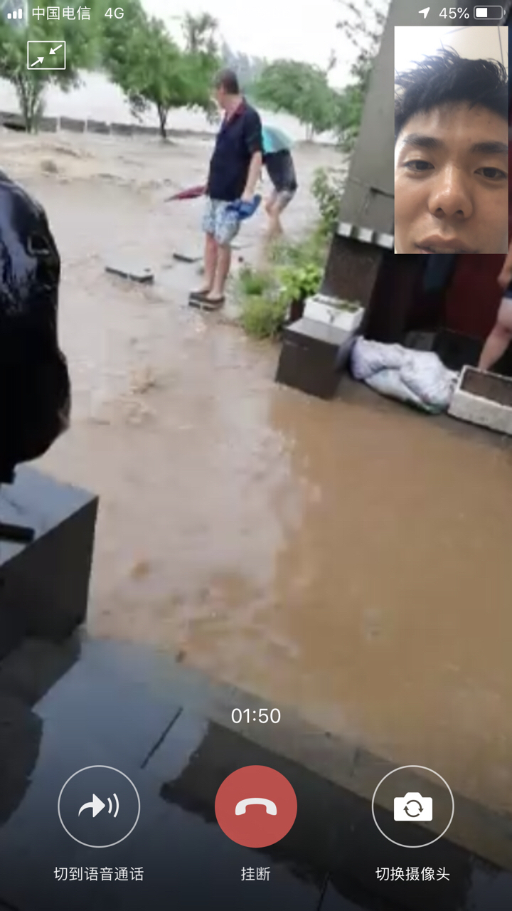 20190811582111565519797439297.jpg