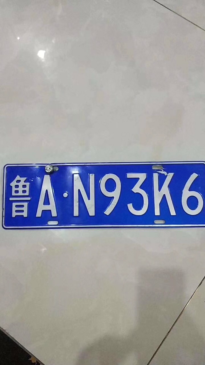 20190811957751565533202881575.jpg