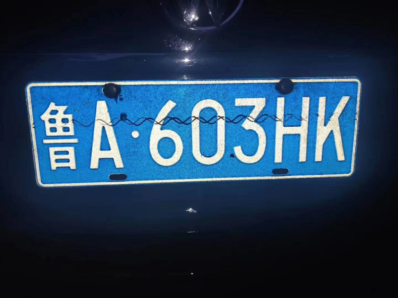 20190811_117170_1565535755373.jpg