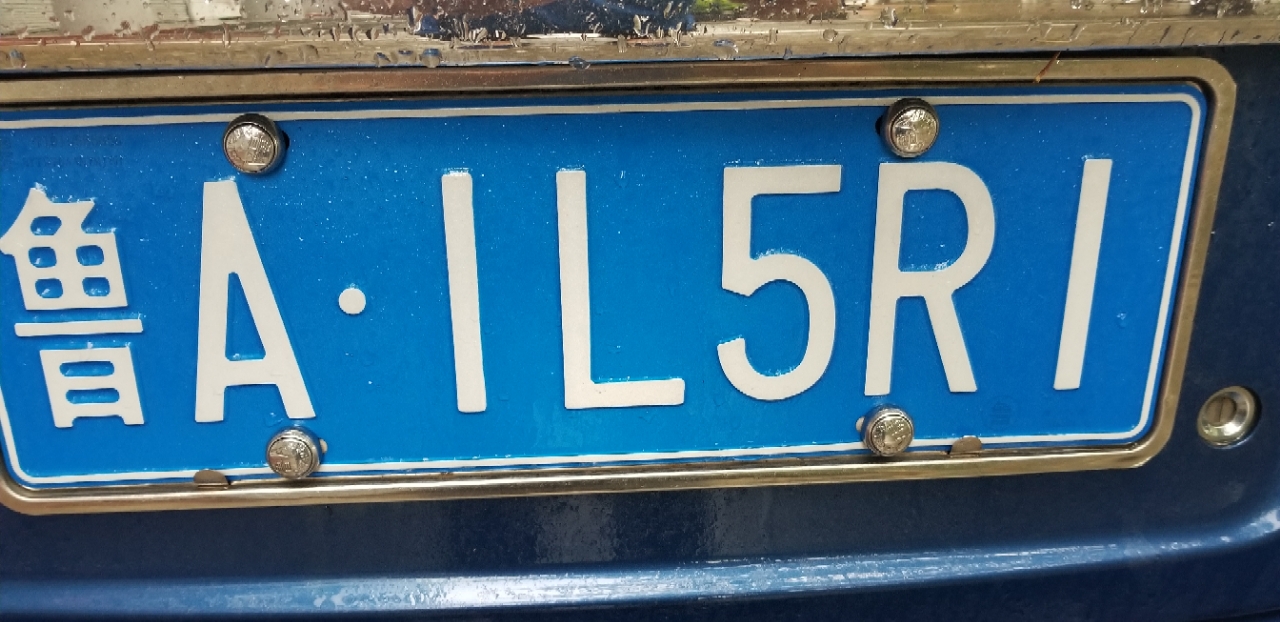 20190812_108217_1565569319492.jpg