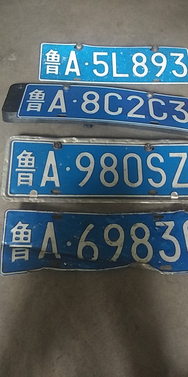 20190812_81479_1565572822691.jpg