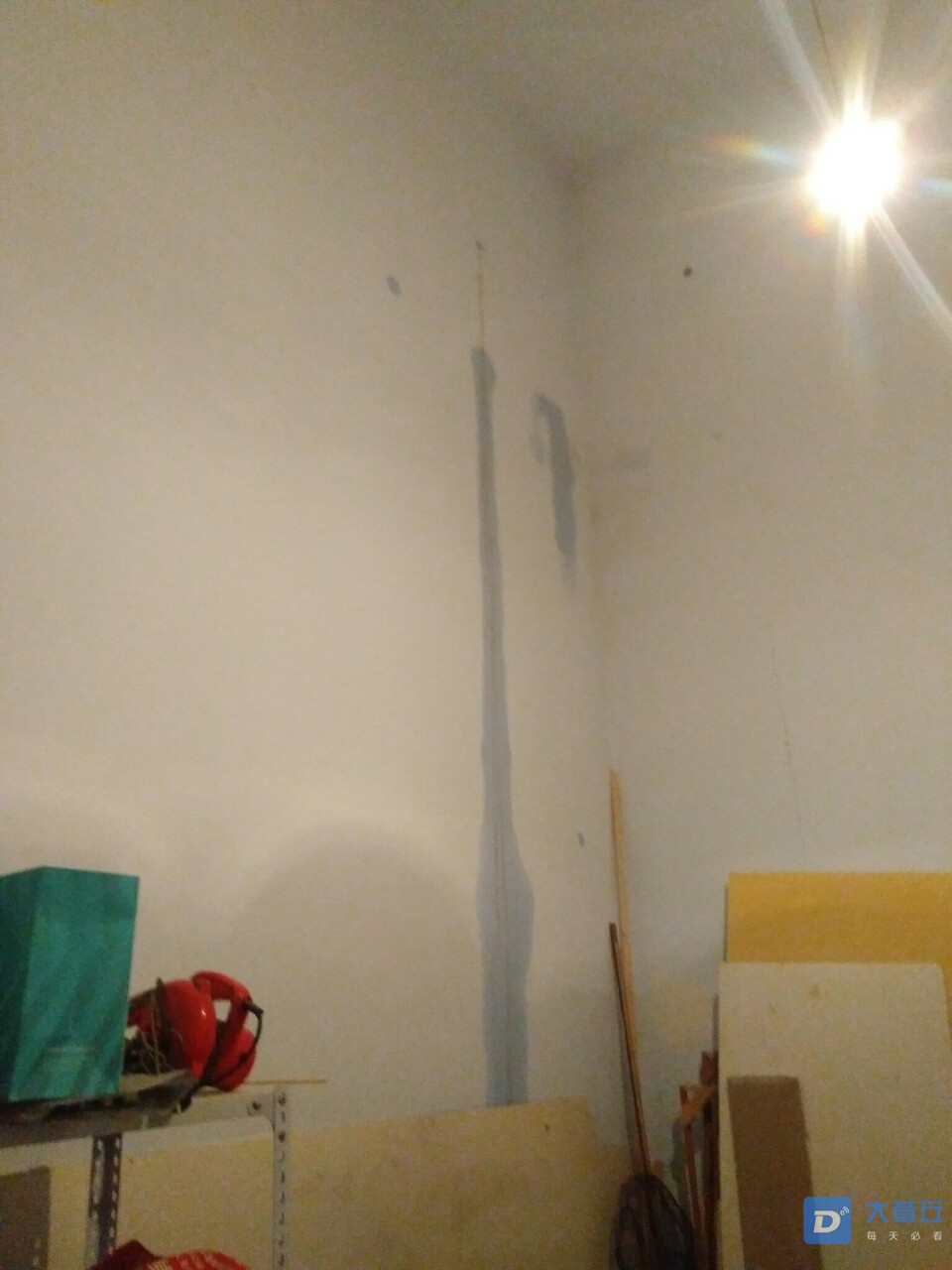20190812_19680_1565579379353.jpg