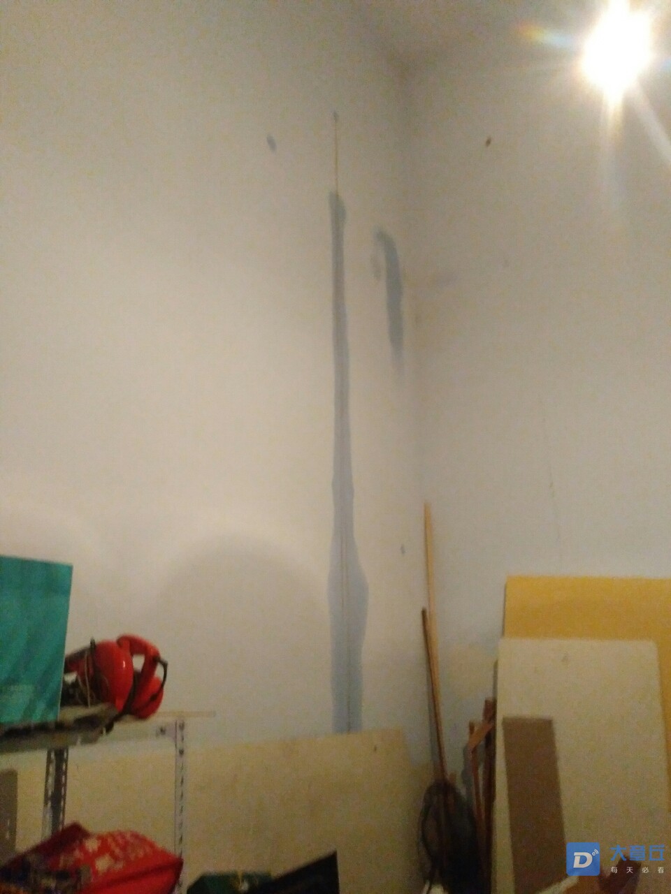 20190812_19680_1565580119312.jpg