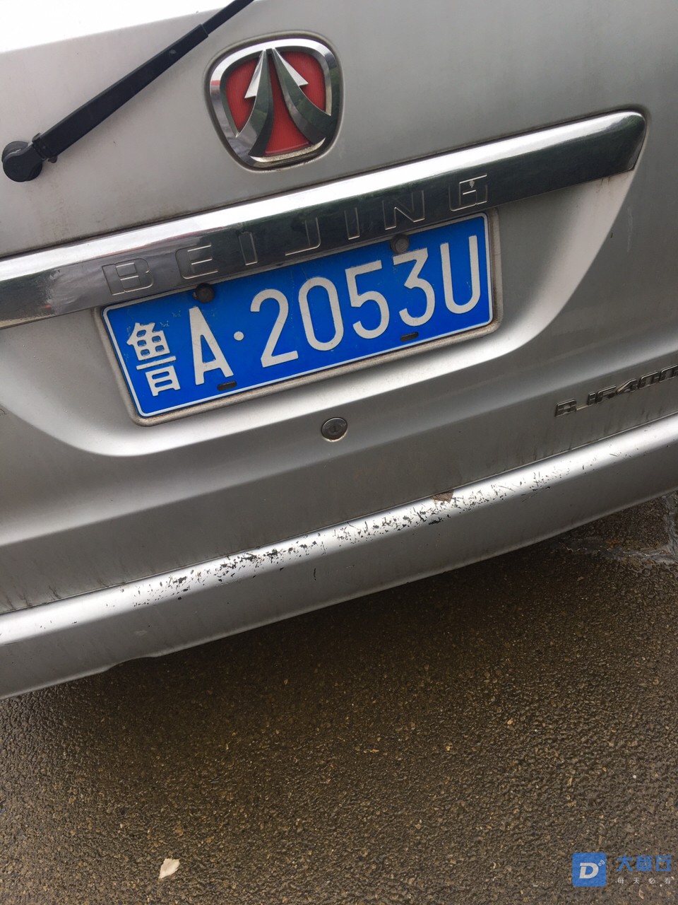 20190812903391565581650043996.jpg