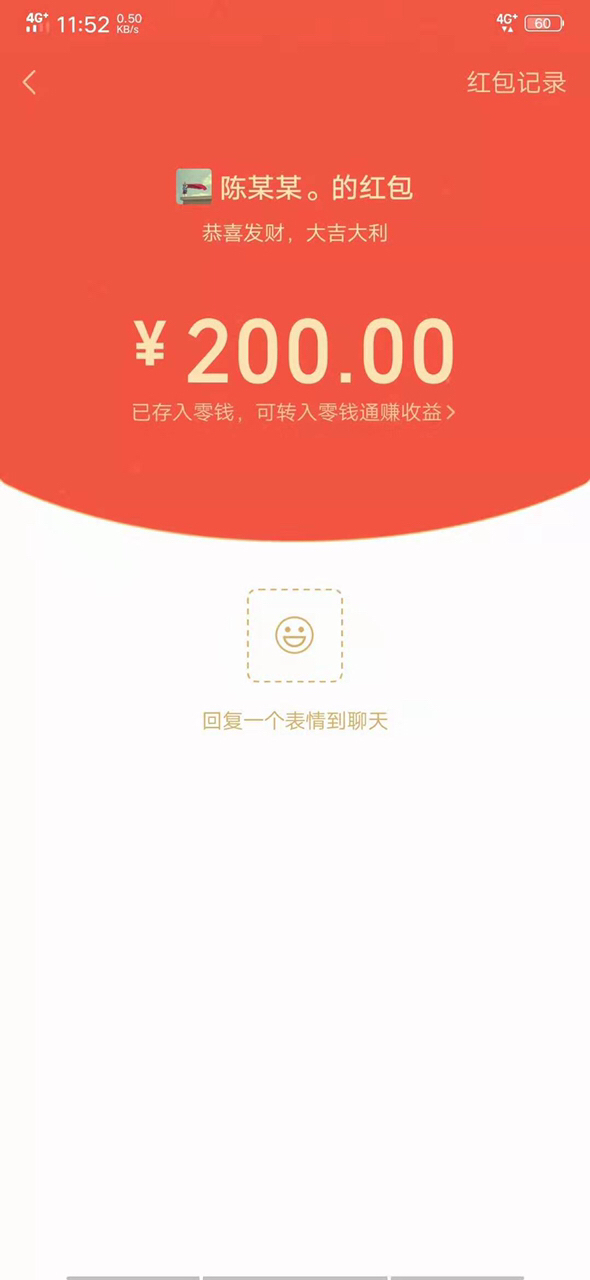 2019081250051565587904582625.jpg