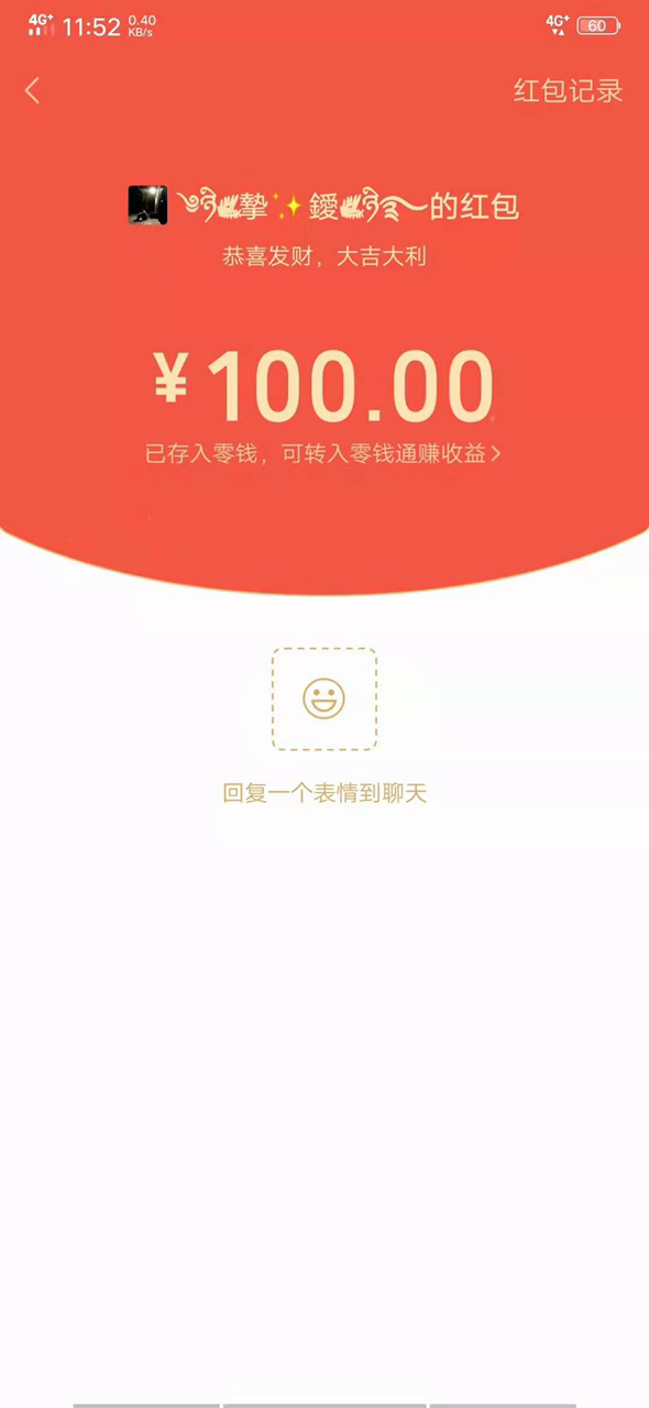 2019081250051565587904597992.jpg