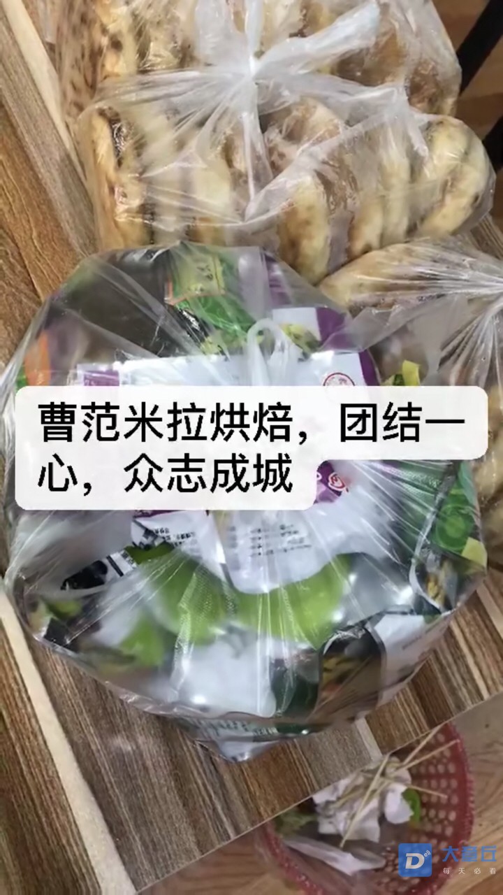 20190812916951565595692022016.jpg
