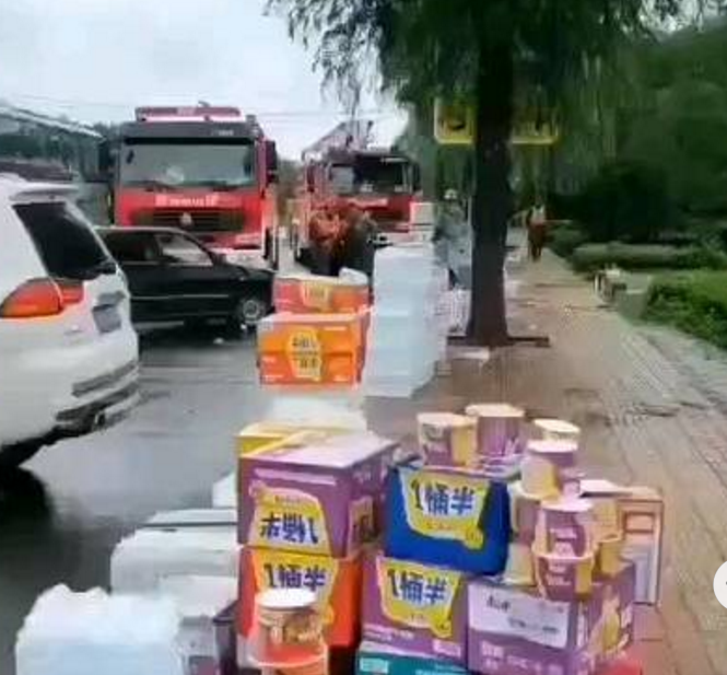 微信截图_20190812161949.png