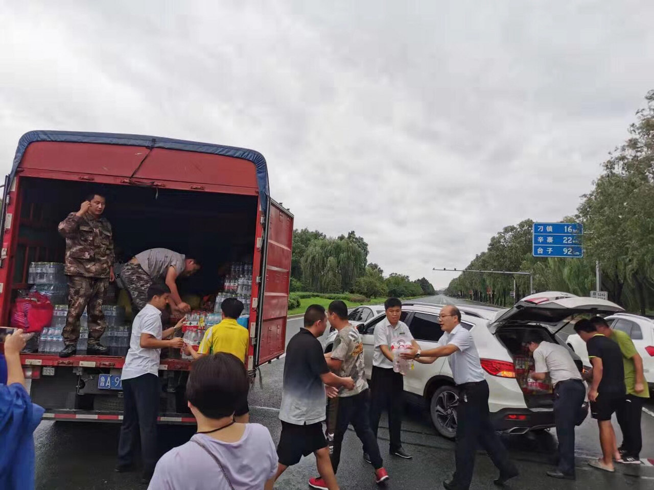 微信图片_20190812162744.jpg