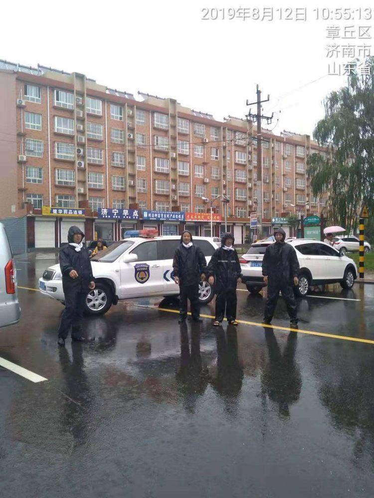 微信图片_20190812165058.jpg