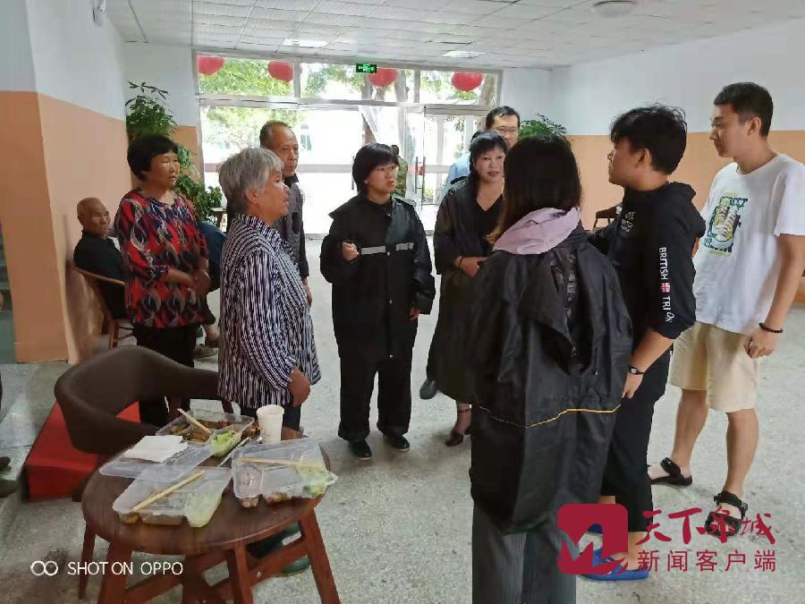 微信图片_20190812172544.jpg